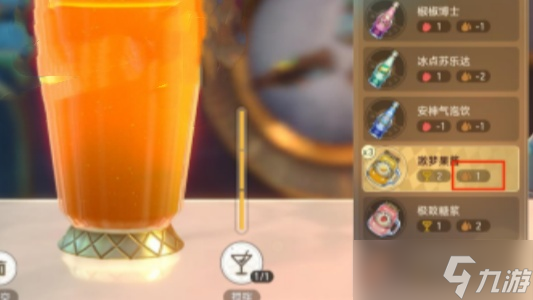 崩坏星穹铁道忧伤的怪物们其二攻略