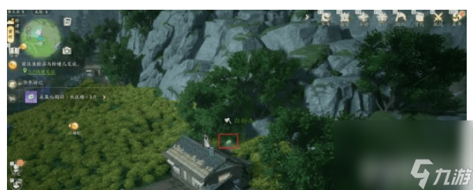 射雕手游析津地风华分布在哪 析津地风华所在位置汇总分享