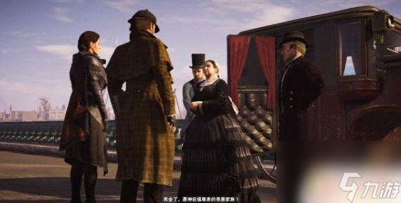刺客信條梟雄女王的記憶怎么觸發(fā) 刺客信條梟雄女王的記憶威斯特敏宮攻略