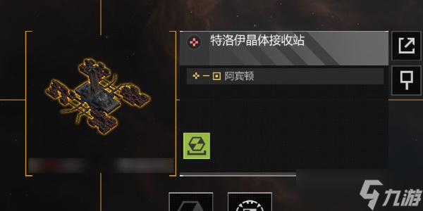 无尽的拉格朗日如何交易