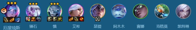 云顶之弈s11狙神亚飞阵容攻略