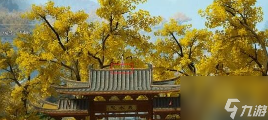 射雕全引雷针获取方法大全