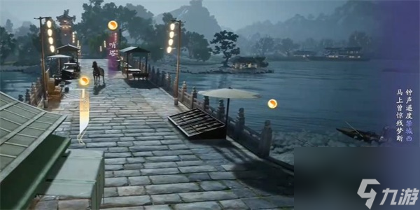 射雕 成就惹人注目的诗篇探索指南