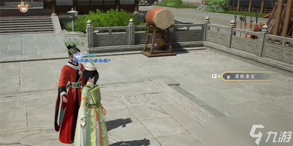 射雕手游第四境界攻略