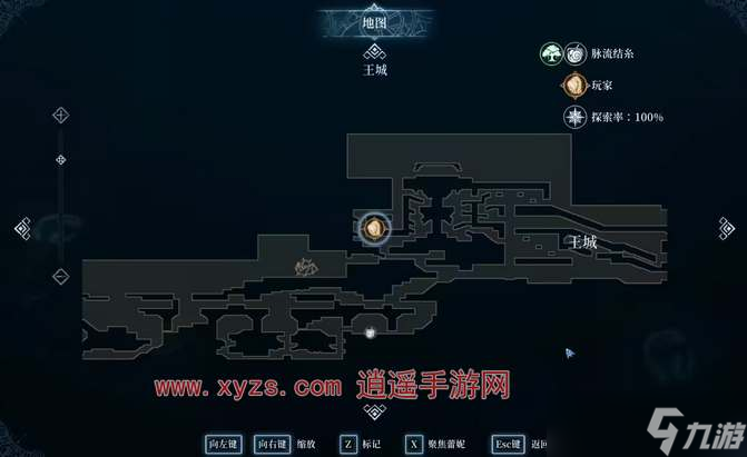 心渊梦境王城门开启方法