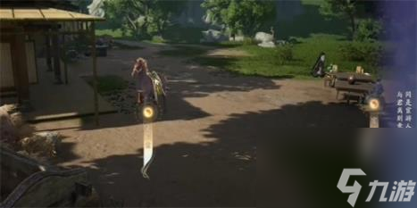 射雕吟咏临亭送别成就攻略