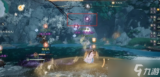 《射雕》梅墟副本困难模式打法攻略