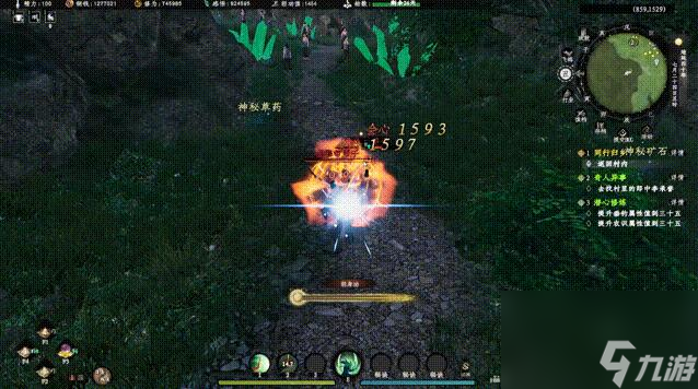 下一站江湖2金石地牢任务攻略