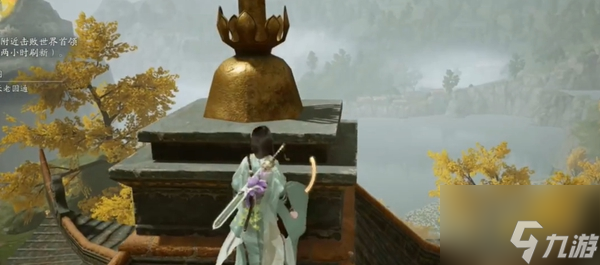 射雕手游灵水院渡劫任务怎么做