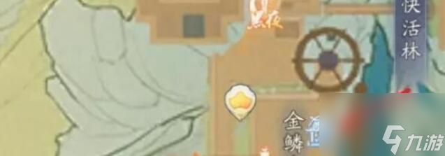 射雕手游神秘商人位置在哪