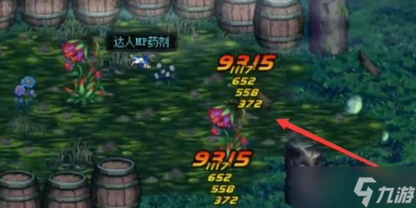 《dnf》月之光芒怎么获得