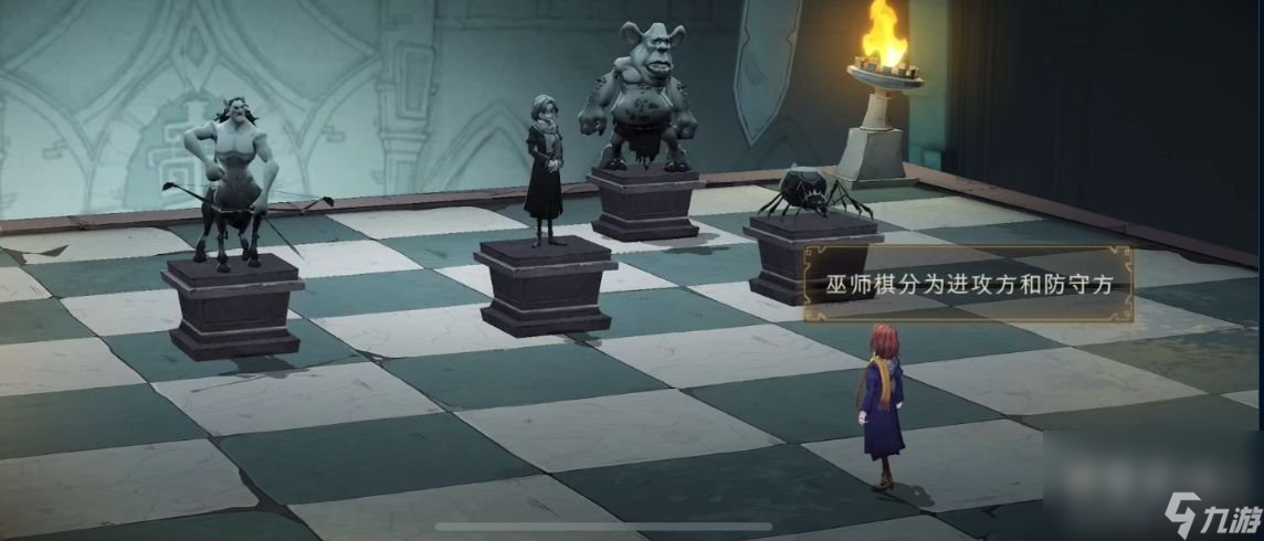 《哈利波特魔法觉醒》巫师对决玩法攻略