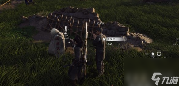 燕云十六声攻略大全