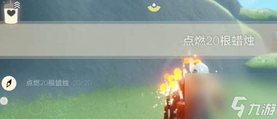 光遇4.11任务怎么做