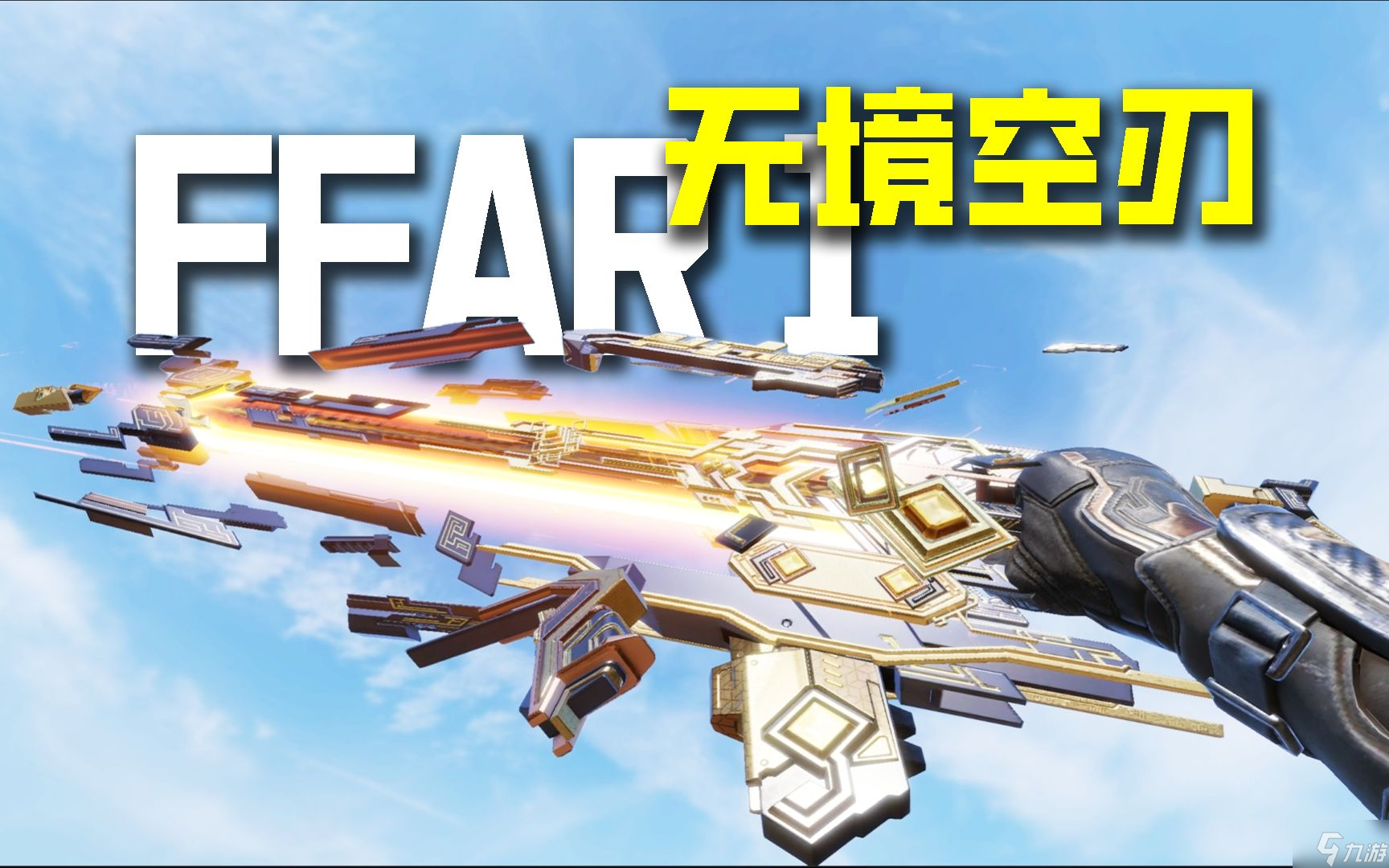 使命召唤手游新版本武器推荐