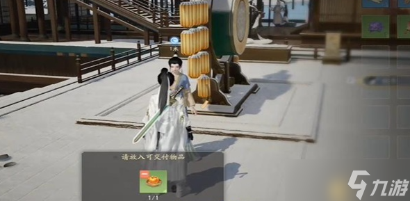 射雕手游螃蟹和橙子的邂逅成就怎么达成