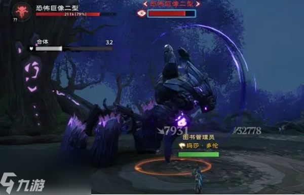 塔瑞斯世界植物培育园攻略大全