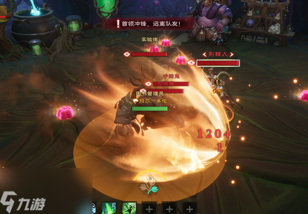 塔瑞斯世界植物培育园攻略大全
