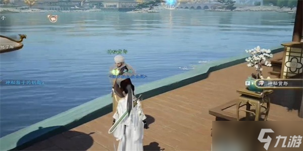 射雕手游梅花肯瓷怎么收集