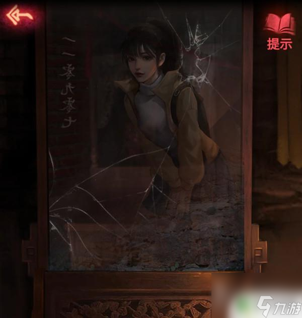 紙嫁衣2奘鈴村第三章圖片攻略 紙嫁衣2奘鈴村第三章攻略