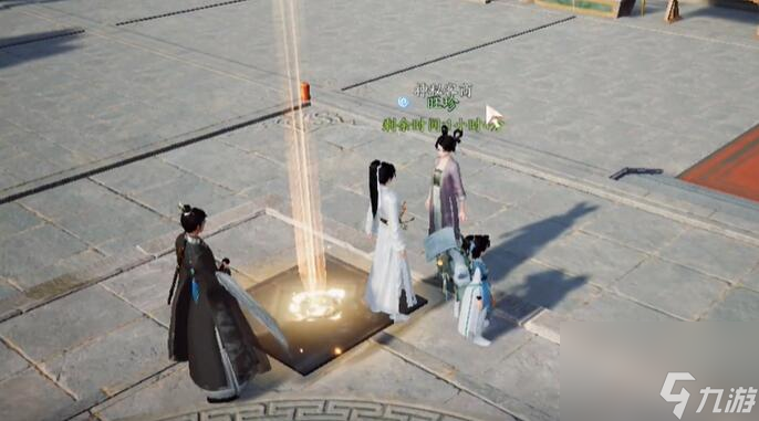 射雕手游神秘商人位置在哪