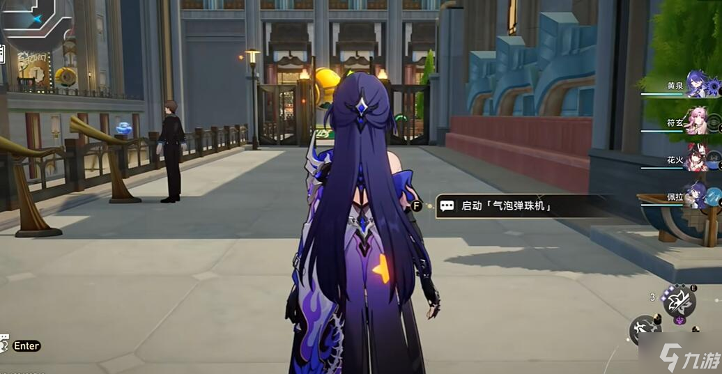 星穹鐵道折紙鳥為什么那么大攻略