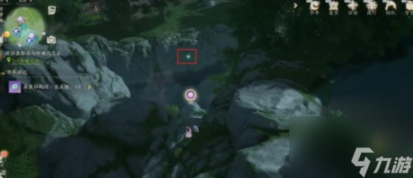 射雕手游析津地风华在哪里 射雕手游析津地风华具体位置一览