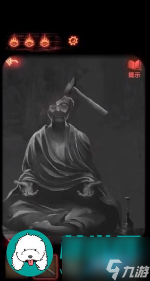 紙嫁衣2奘鈴村第四章怎么過-紙嫁衣2奘鈴村第四章圖文攻略