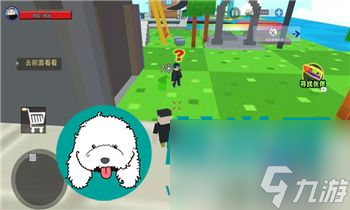 《dnf》充满爱慕的信解析：隐藏的秘密揭晓！
