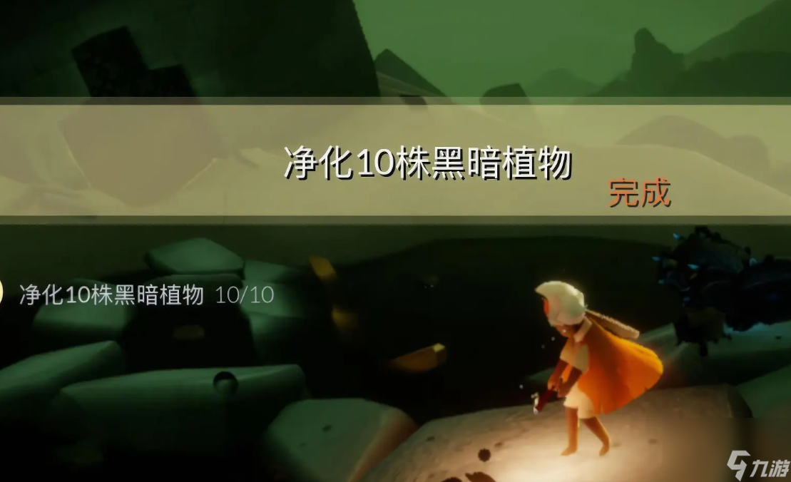 光遇4.10每日任务如何做 光遇4月10日每日任务做法攻略分享