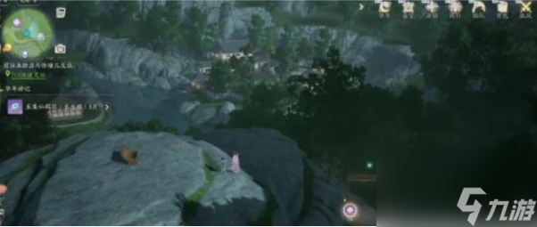 射雕手游析津地风华在哪里 射雕手游析津地风华具体位置一览