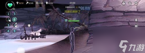 《风暴岛手游》新手攻略 掌握基础技巧 
