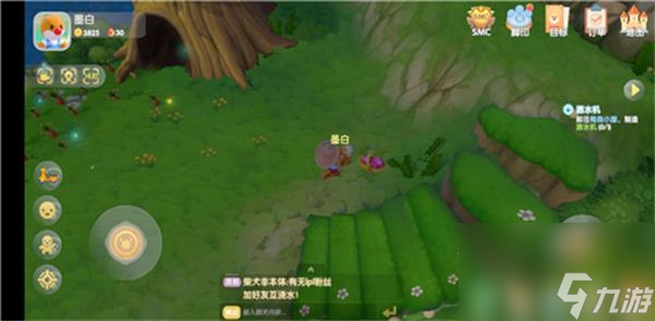 <a id='link_pop' class='keyword-tag' href='https://www.9game.cn/moerzhuangyuan1/'>摩尔庄园手游</a>红色浆果刷新位置一览