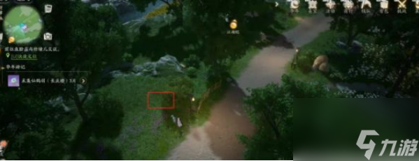 射雕手游析津地风华在哪里 射雕手游析津地风华具体位置一览