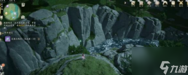 射雕手游析津地风华在哪里 射雕手游析津地风华具体位置一览