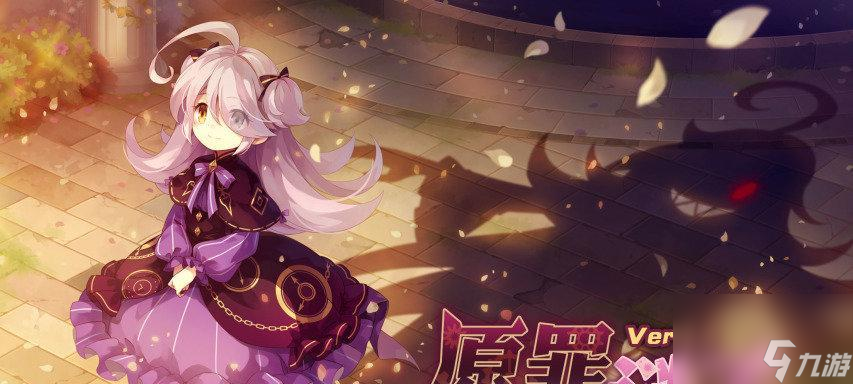 《崩坏学园2》世界1-7关攻略（切入要害）