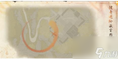 射雕搜奇进阶藏宝图乙丑位置一览