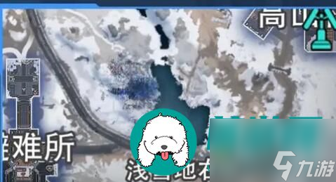 星球重启拉贡雪山旧世遗珍在什么地方-星球重启拉贡雪山旧世遗珍位置大全一览