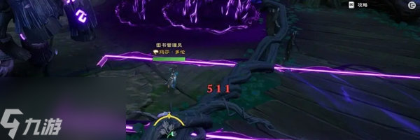 塔瑞斯世界植物培育园攻略大全