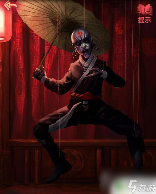 紙嫁衣2奘鈴村第三章圖片攻略 紙嫁衣2奘鈴村第三章攻略