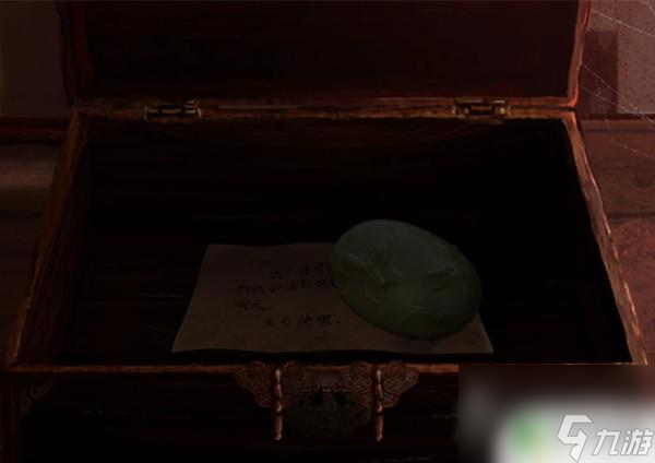 紙嫁衣2奘鈴村第三章圖片攻略 紙嫁衣2奘鈴村第三章攻略