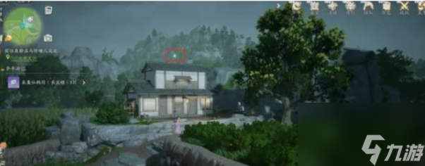 射雕手游析津地风华在哪里 射雕手游析津地风华具体位置一览