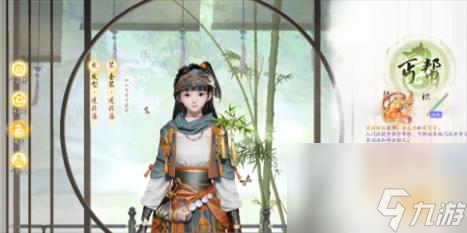 射雕门派武功排名一览