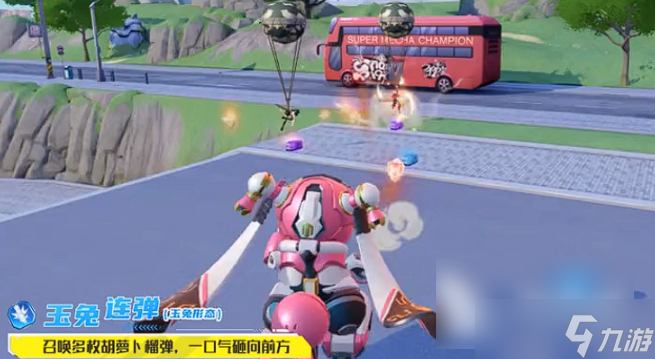 機動都市阿爾法玉兔怎么樣