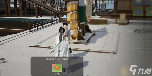 射雕手游螃蟹和橙子的邂逅成就如何达成