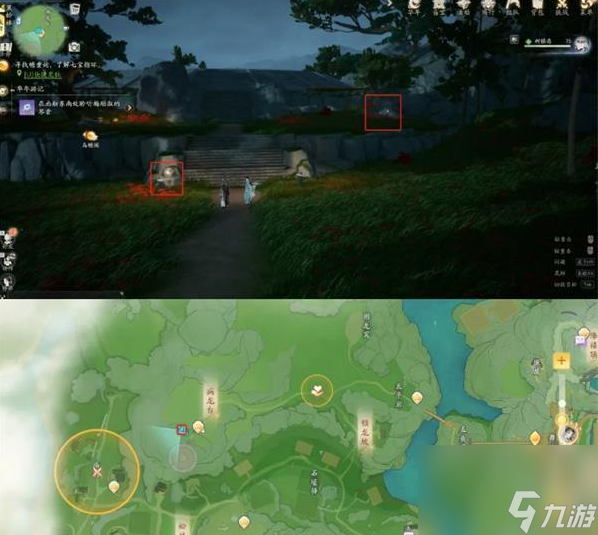 <a id='link_pop' class='keyword-tag' href='https://www.9game.cn/shediao/'>射雕手游</a>黑松林搜奇宝藏图在哪 位置大全一览