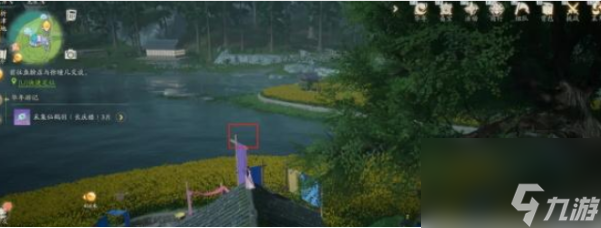 射雕手游析津地风华在哪里 射雕手游析津地风华具体位置一览