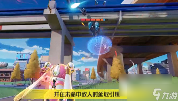 機動都市阿爾法玉兔怎么樣