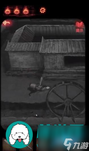 紙嫁衣2奘鈴村第四章怎么過-紙嫁衣2奘鈴村第四章圖文攻略