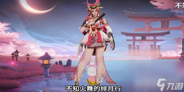 《王者荣耀》开黑节返场皮肤都有谁 小兵皮肤分享指南